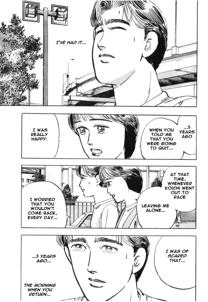 Wangan Midnight Chapter 30 9